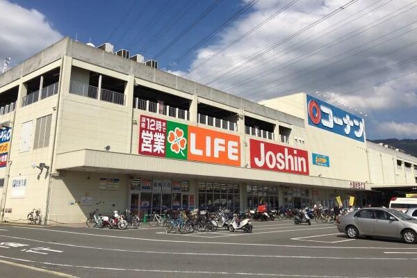 駅