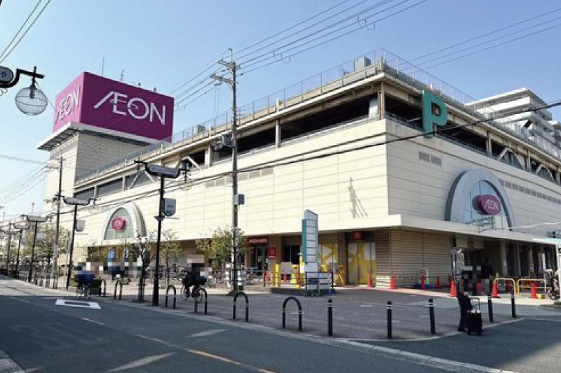 駅