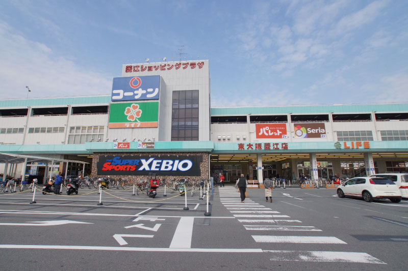 駅