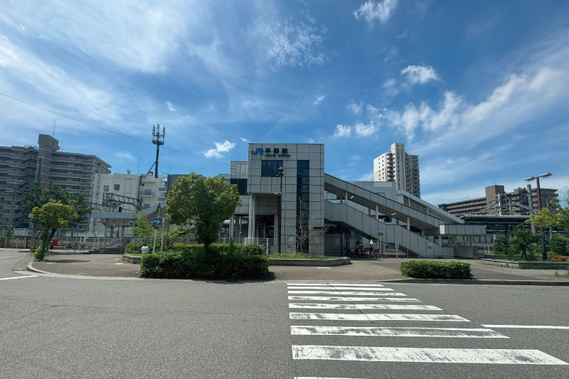 駅
