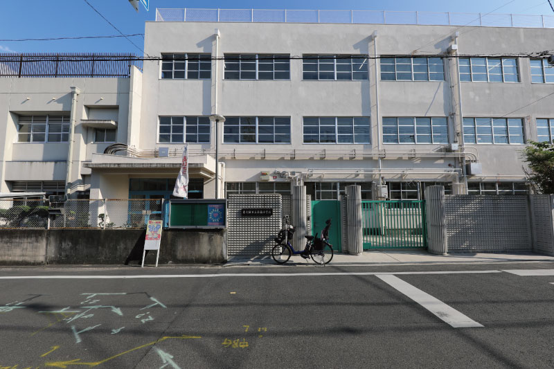 駅