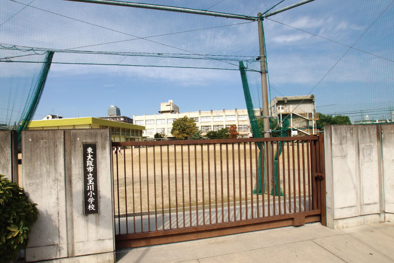 駅