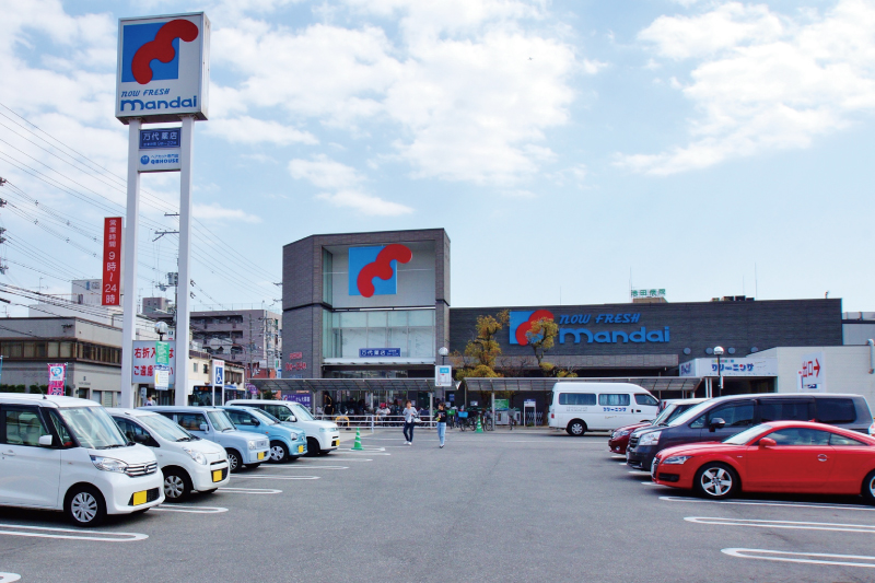 駅