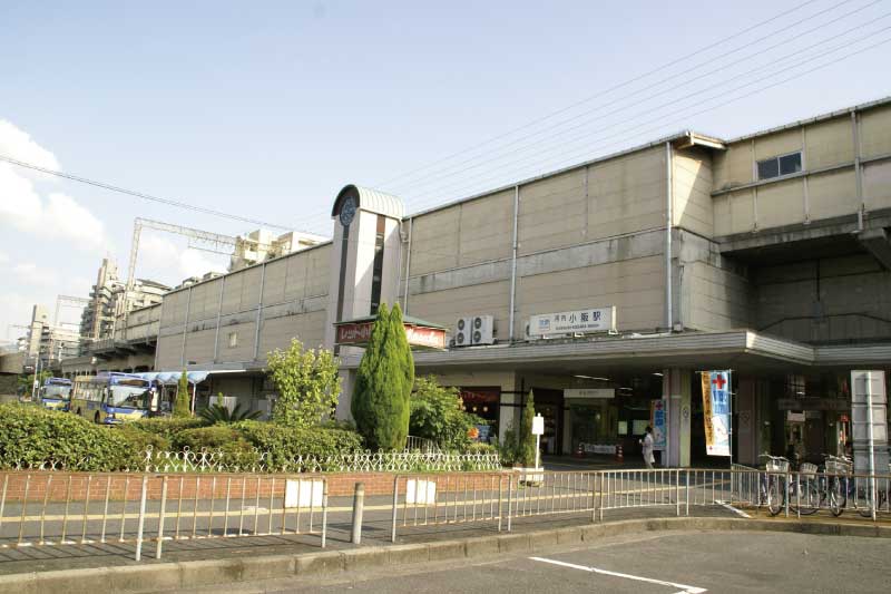 駅