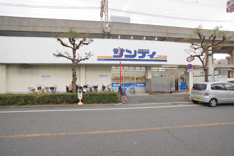 駅